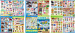 入夏俏品劲减宣传单