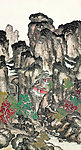 深山古寺