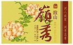 江阴地产主题背景