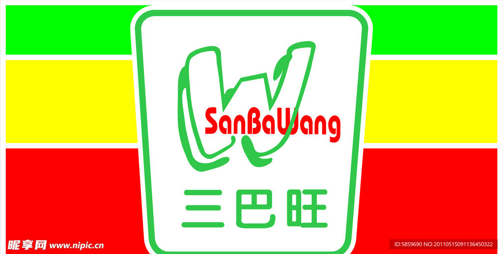 三巴旺 标志
