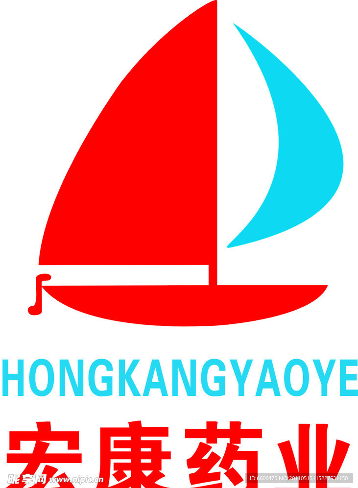 标志