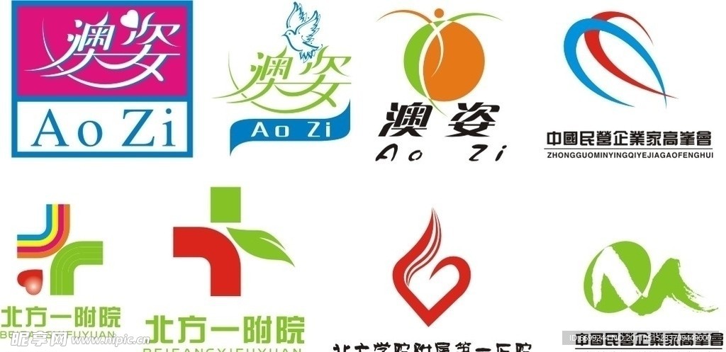 企业标志