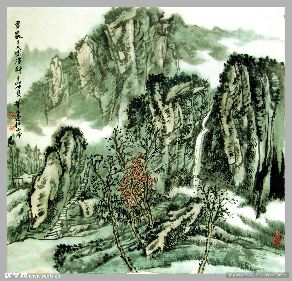 国画 山水