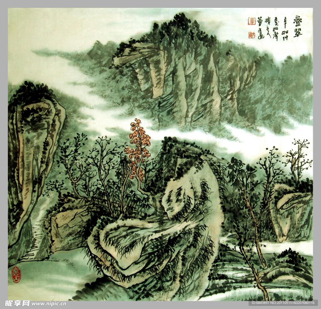 国画 山水