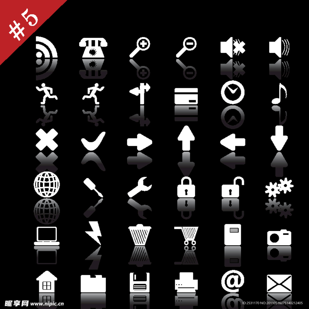 网页矢量图标