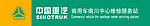 中国重汽店招
