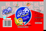 食品包装
