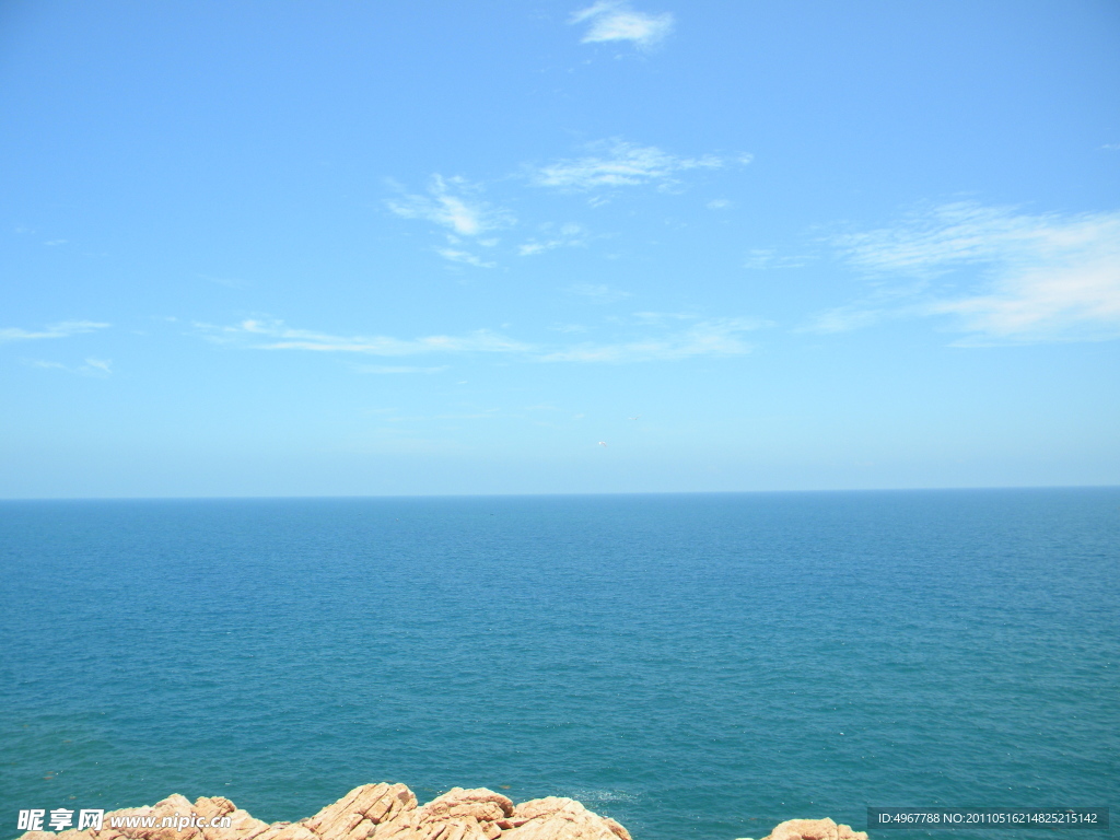 浩瀚海洋