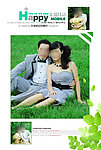 婚纱摄影模板