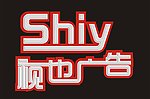 视也LOGO
