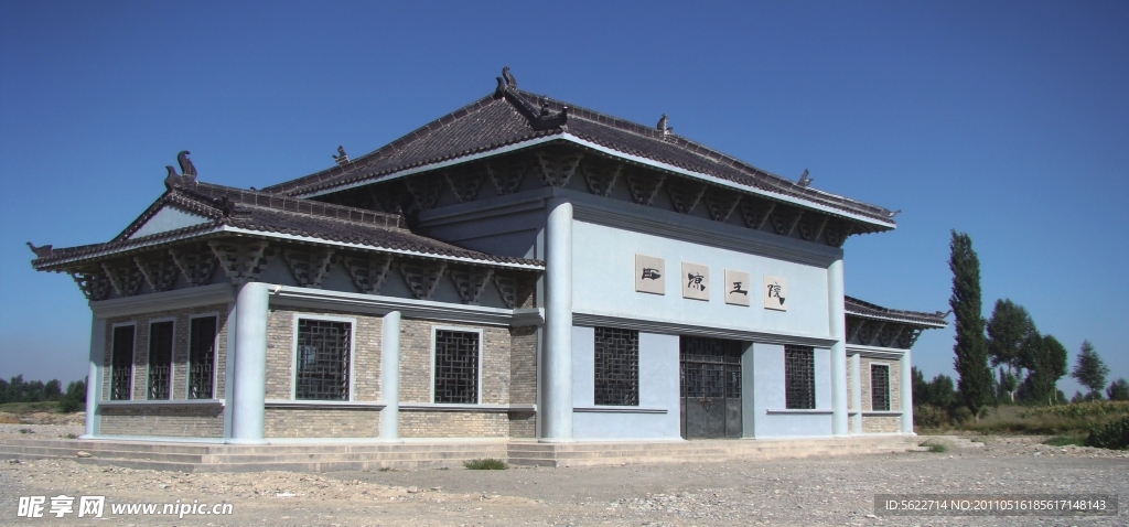 中国古建筑
