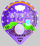 香芋果冻