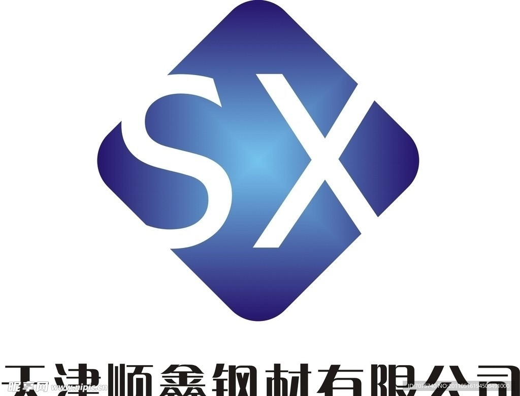 企业logo