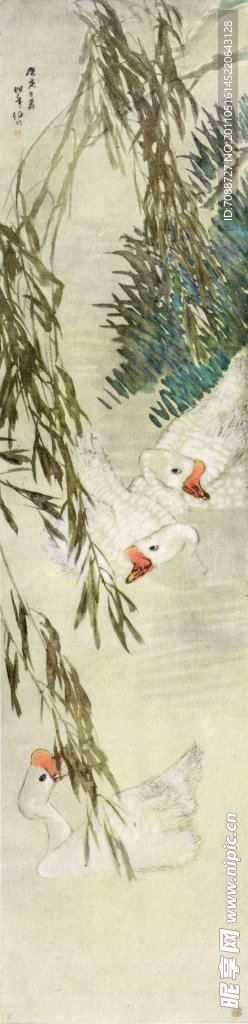任伯年国画 柳溪鹅戏