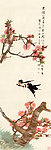 任伯年国画 桃花双燕