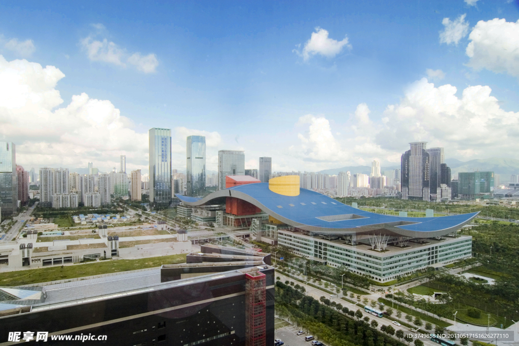 深圳市民中心
