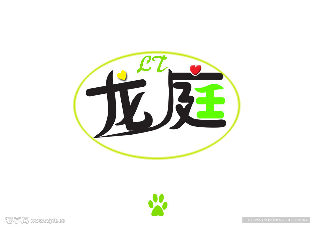 龙庭LOGO