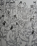 红楼梦