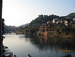 凤凰古城风景