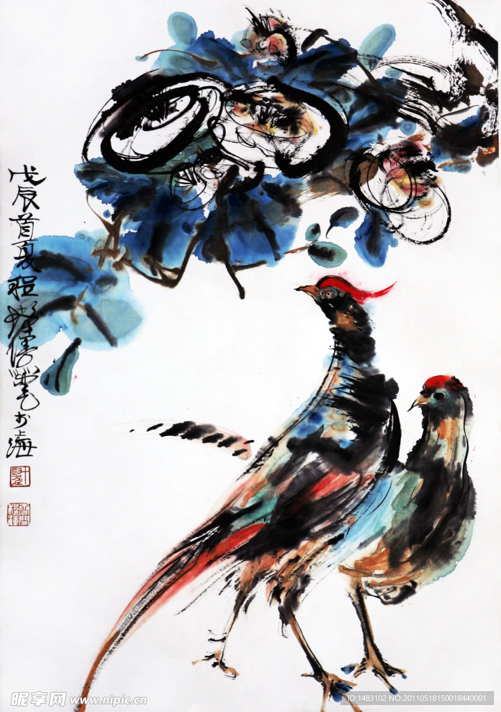 锦鸡图