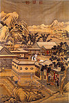 乾隆岁朝行乐图