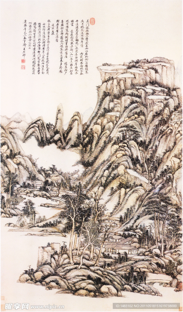 山居图