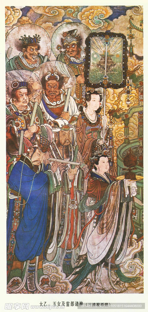 壁画