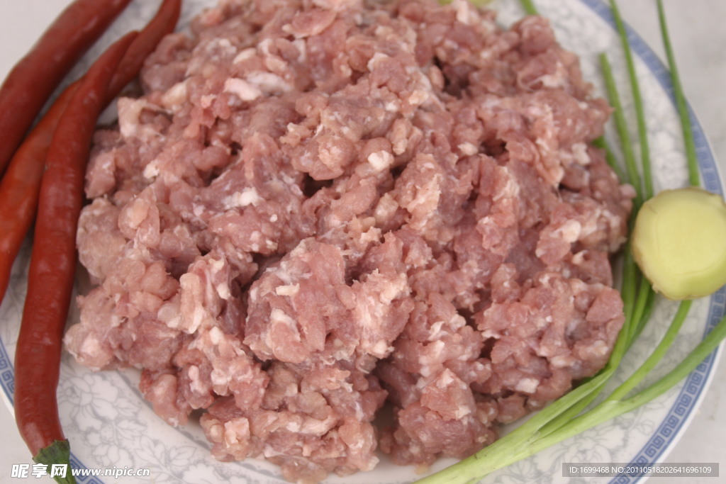 肉泥