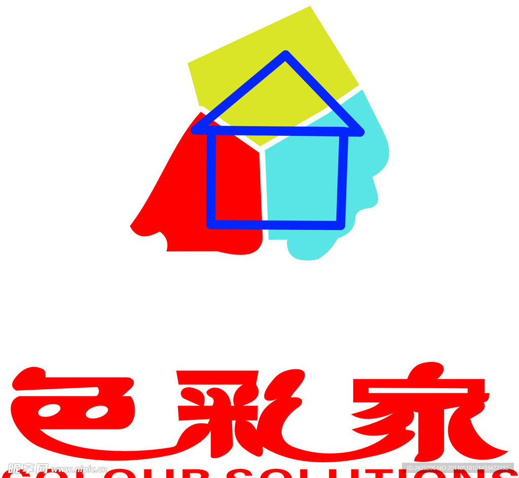 色彩家