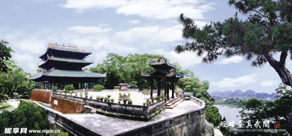 真武阁景色
