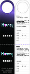 Honey 存酒卡