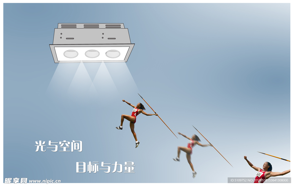 文化海报