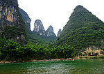 阳朔漓江风景