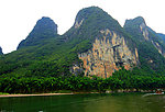 阳朔漓江风景