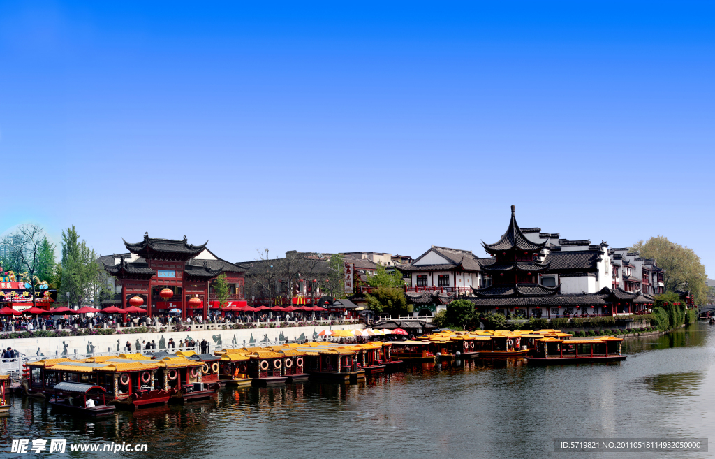 夫子庙
