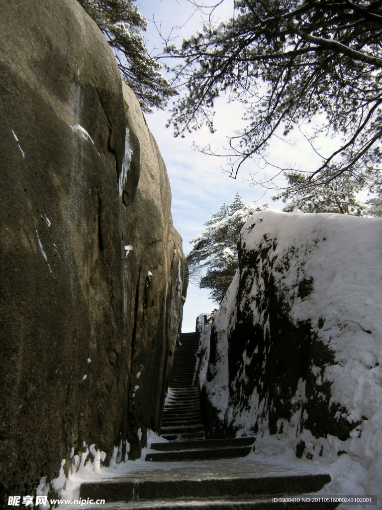 狭路相逢