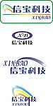 信宝科技标志