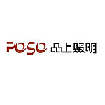 品上照明logo
