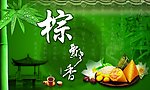 端午节海报