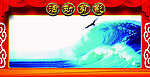 活动剪影