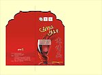 叙旧情邀请函