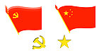 党旗 红旗素材