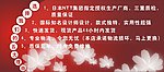 家具家居速销