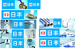 日丰管业 （图片大部分是位图合层）