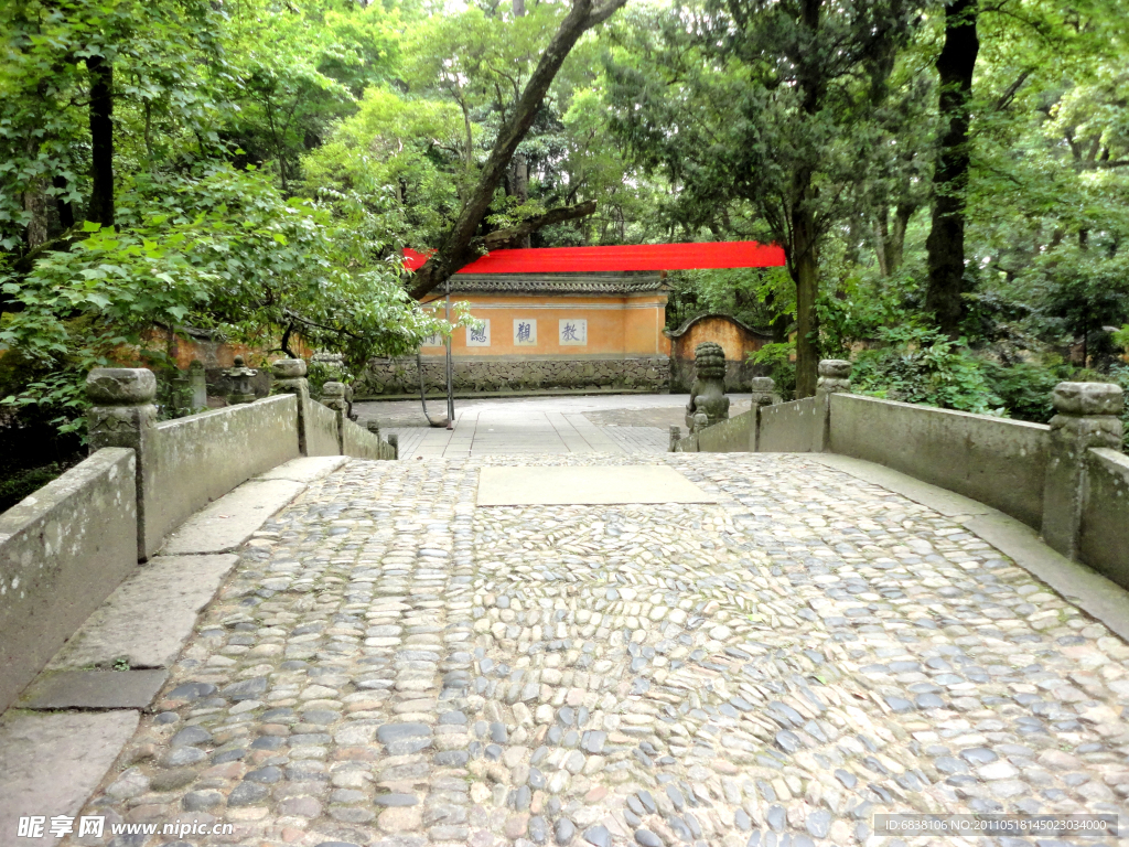 天台国清寺 （实际像素模糊）