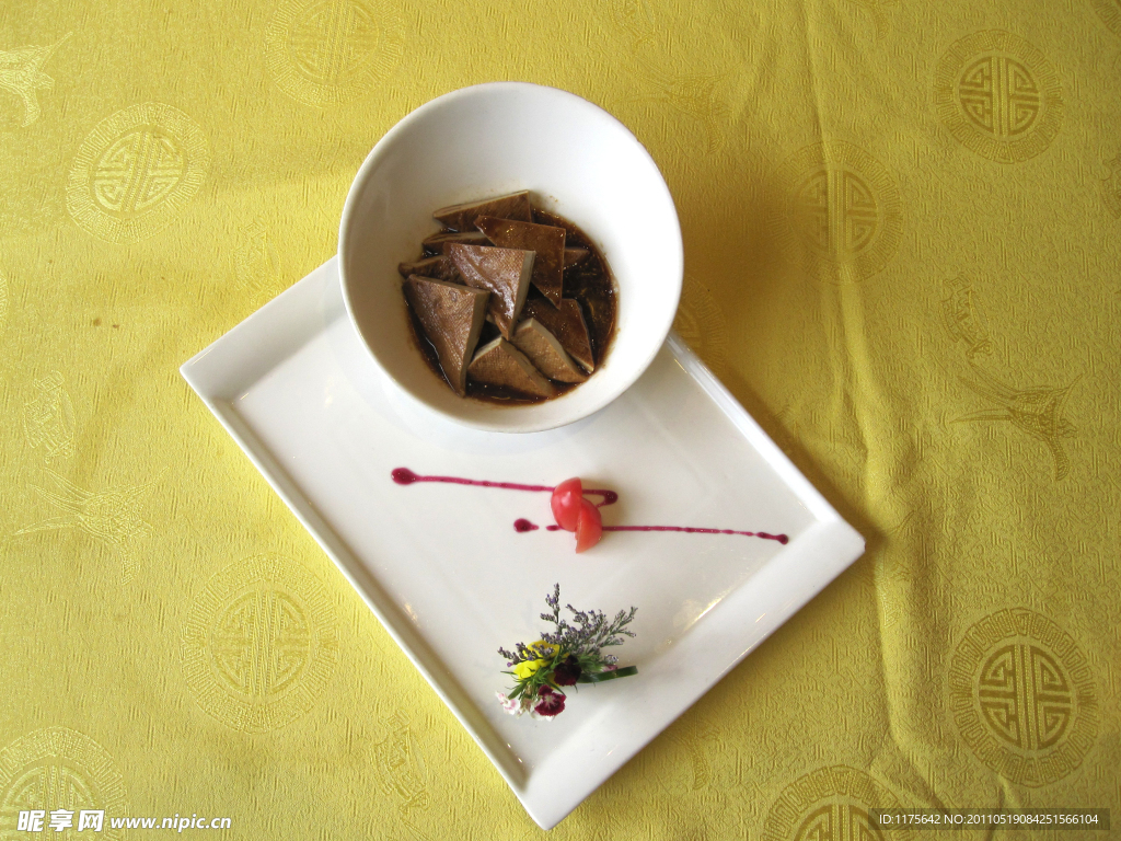 豆干