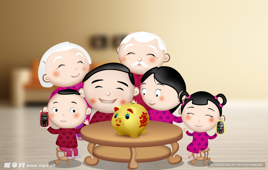 卡通一家人