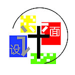字体设计