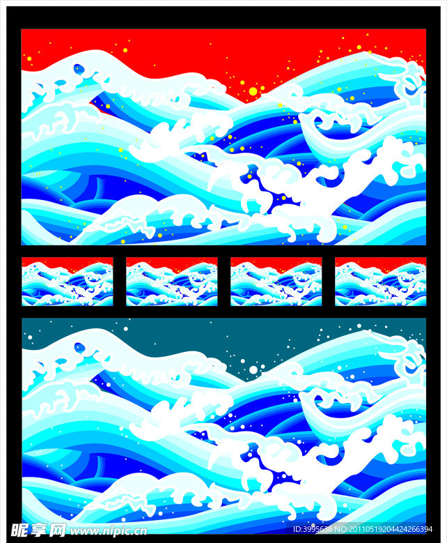 矢量浪花素材