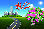 礼物树